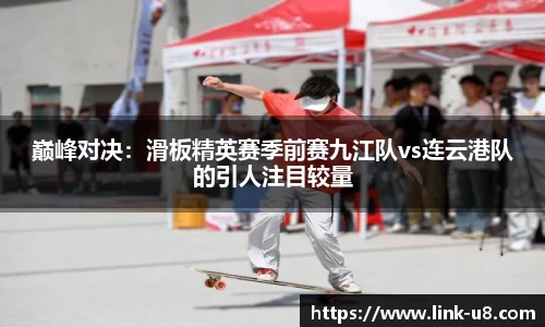 u8国际官方网站