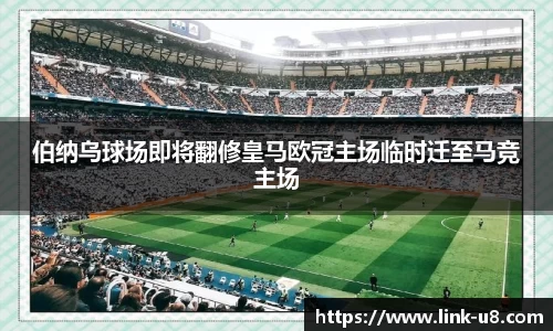 u8国际官方网站