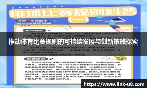 u8国际平台