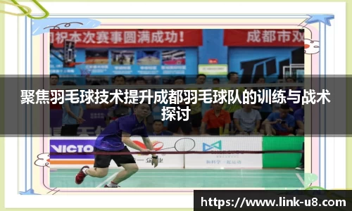 u8国际官方网站