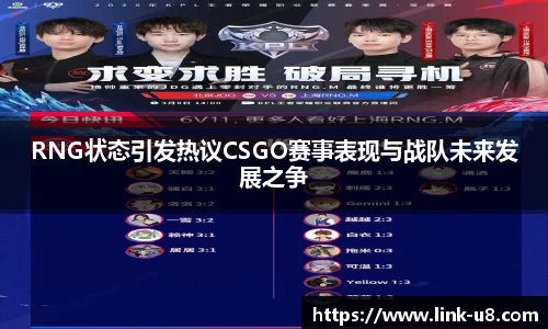 u8国际官网