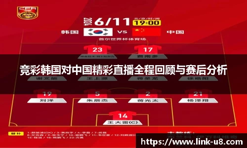 u8国际平台